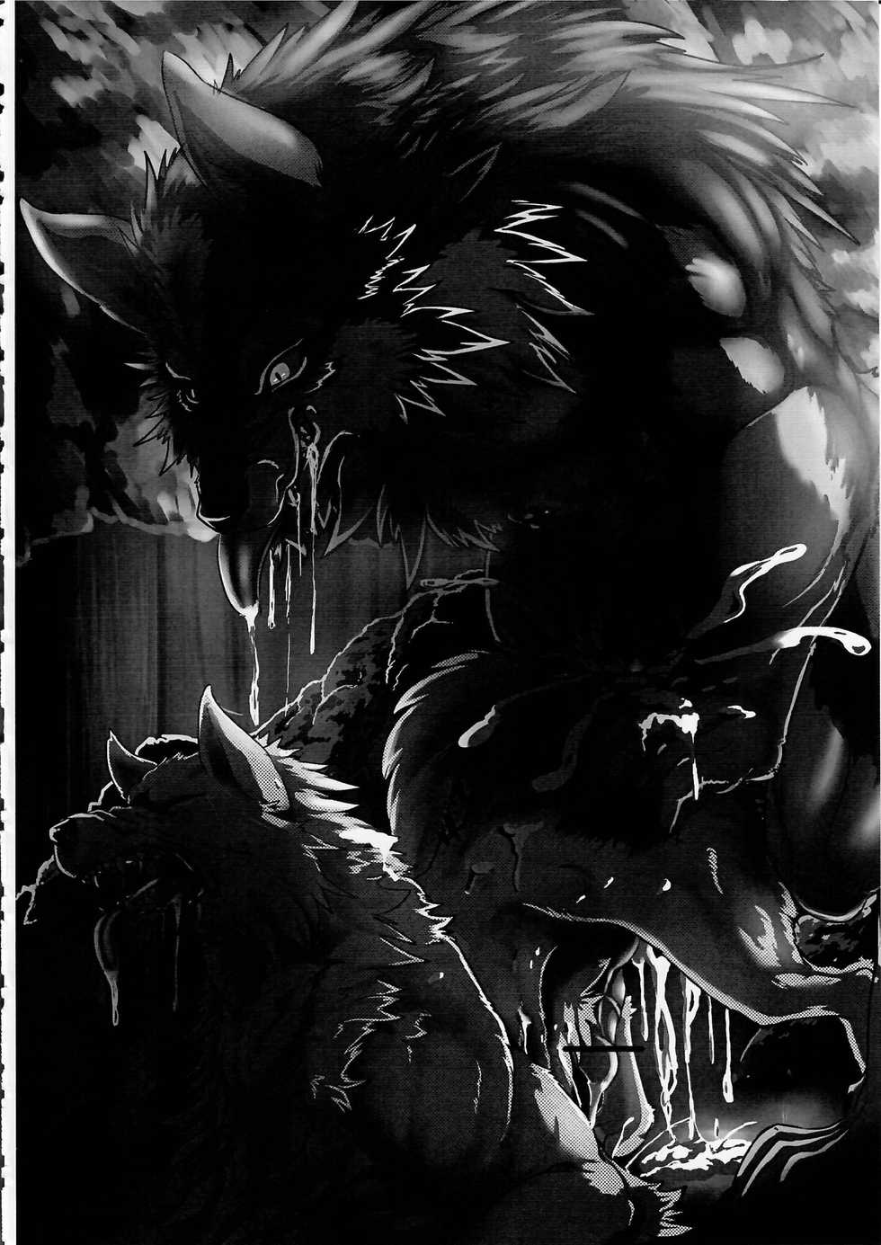 (Kemoket 3) [KTQ48 (Various)] KTQ 6 - Page 25