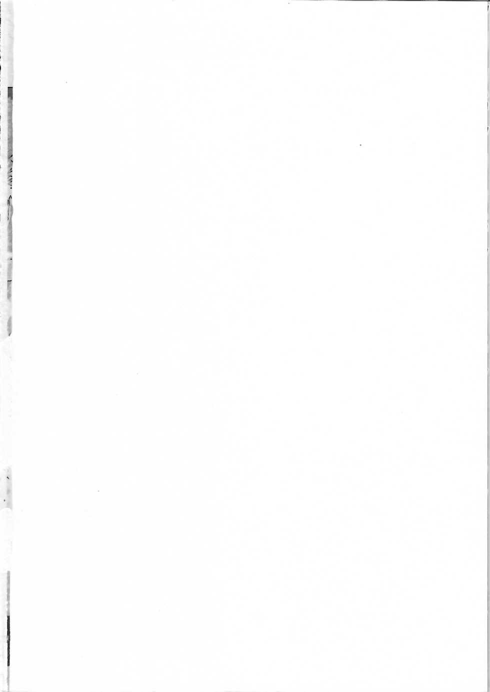 (Kemoket 4) [KTQ48 (Various)] KTQ 8 - Page 2