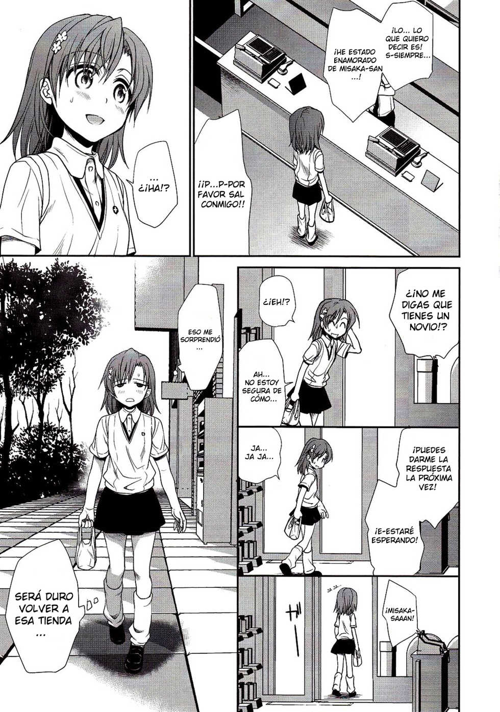 (C78) [Takumi na Muchi (Takumi na Muchi)] Choudenjihou no Mamorikata Jou | Como proteger a tu Railgun - Parte 1 (Toaru Kagaku no Railgun) [Spanish] [Decensored] - Page 5