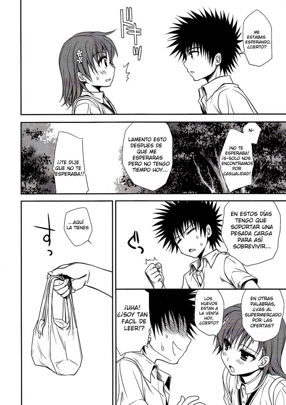 (C78) [Takumi na Muchi (Takumi na Muchi)] Choudenjihou no Mamorikata Jou | Como proteger a tu Railgun - Parte 1 (Toaru Kagaku no Railgun) [Spanish] [Decensored] - Page 8