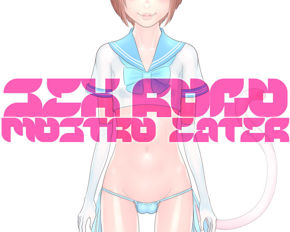 [Jigoku Studio (Omangarl)] SEX ROBO 1.5 MOSTRO EATER - Page 1