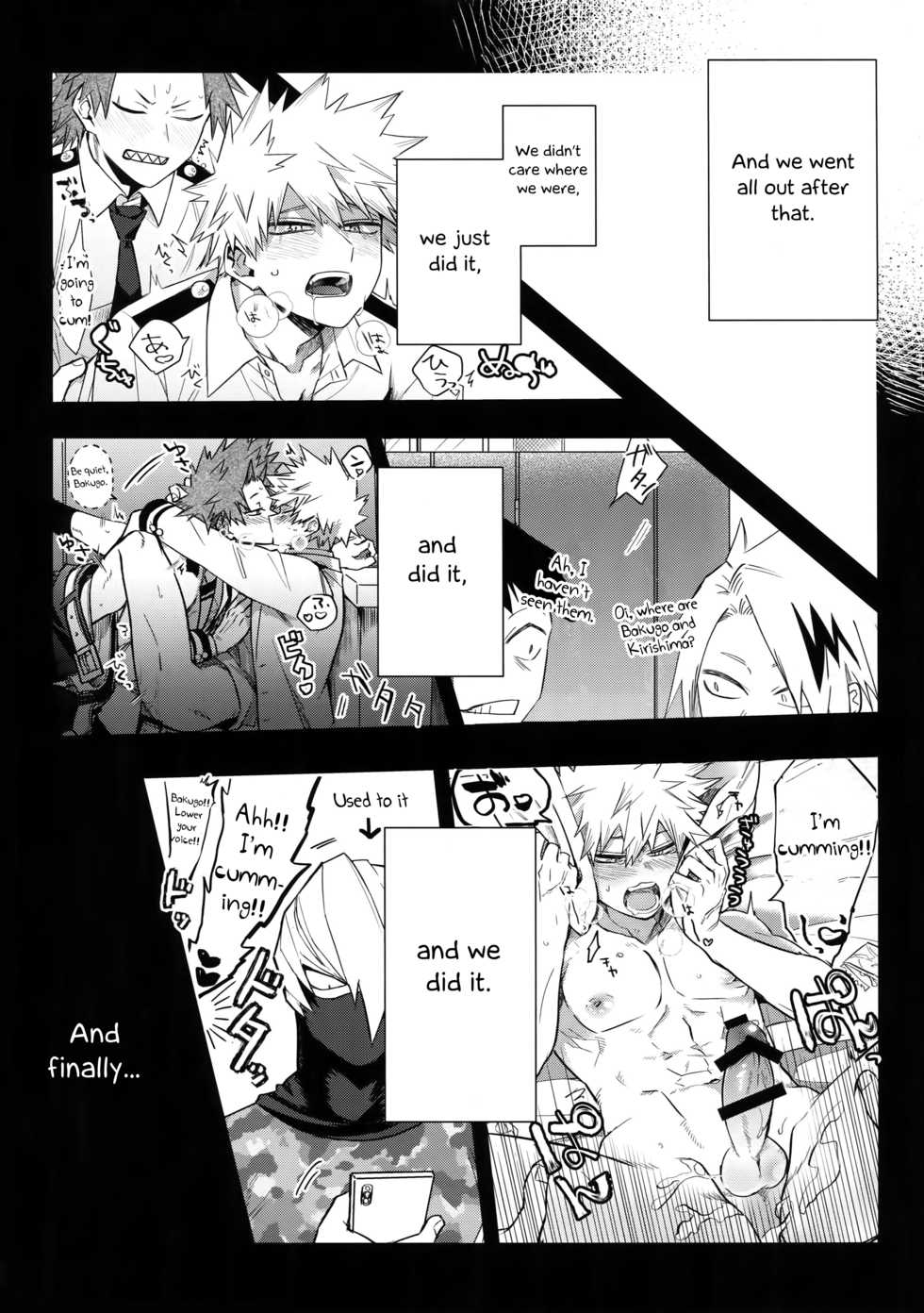 (Bakugoi Dynamite! 4) [HELLENISM (Y)] Anoko wa Miwaku no Dynamite Body (Boku no Hero Academia) [English] [Otokonoko Scans] - Page 7