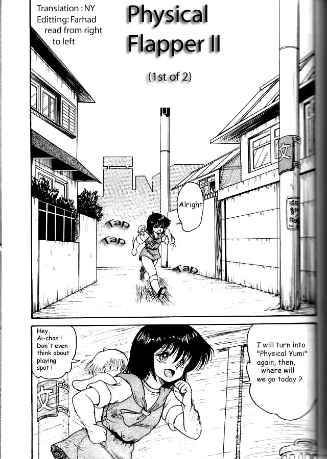 Physical Flapper - Page 1