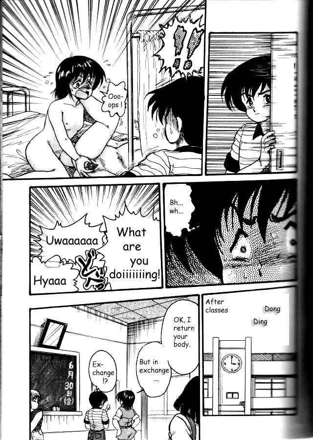 Physical Flapper - Page 27