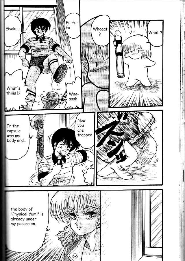 Physical Flapper - Page 30