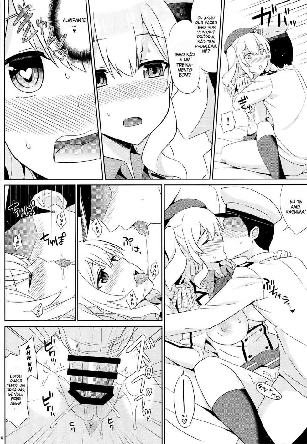 (C89) [Kaki no Tane (Summer)] Kashima wa Honban Junyoukan (Kantai Collection -KanColle-) [Portuguese-BR] - Page 12