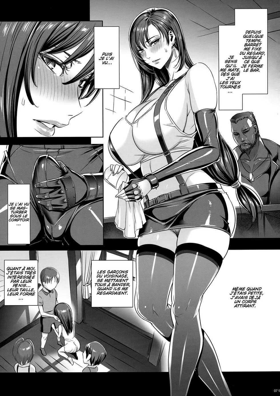 (C96) [MAIDOLL (Fei)] Nanabangai no Onna | Sector 7 Woman (Final Fantasy VII) [French] [Anatoh] - Page 6