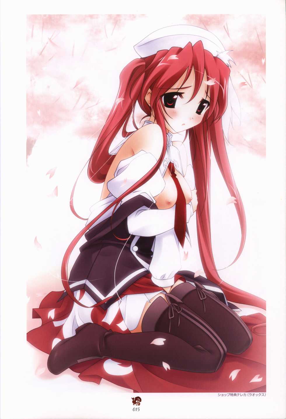 Haruka ni Aogi, Uruwashi no Visual Fanbook - Page 15