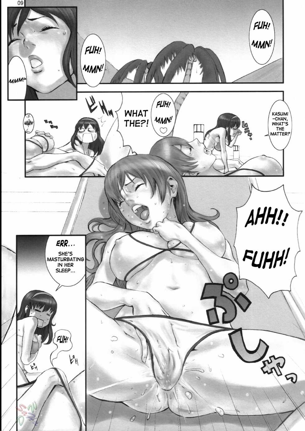 (CR33) [Manga Super (Nekoi Mie)] Summer Nude X (Dead or Alive Xtreme Beach Volleyball) [English] [SaHa] - Page 9