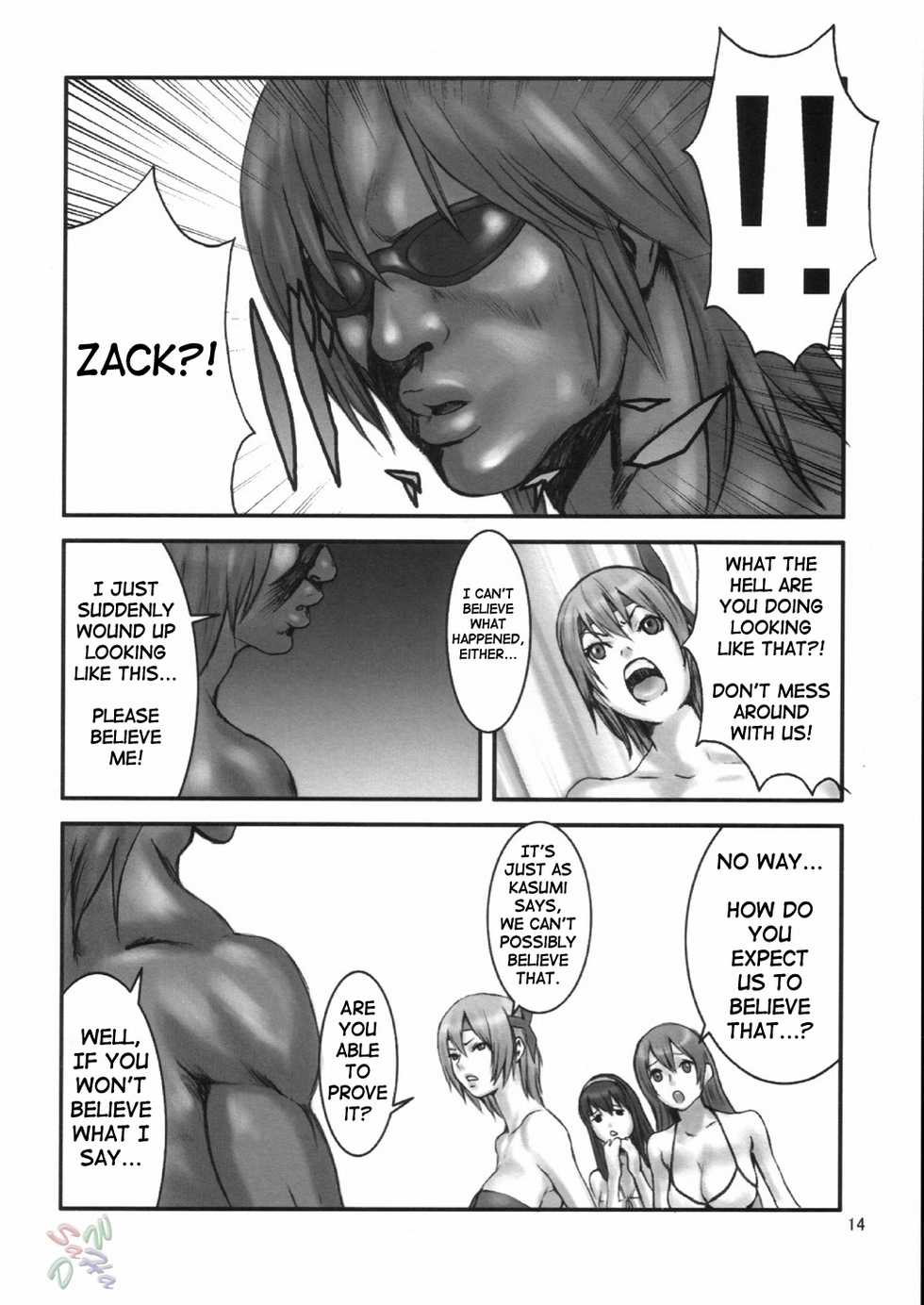 (CR33) [Manga Super (Nekoi Mie)] Summer Nude X (Dead or Alive Xtreme Beach Volleyball) [English] [SaHa] - Page 14