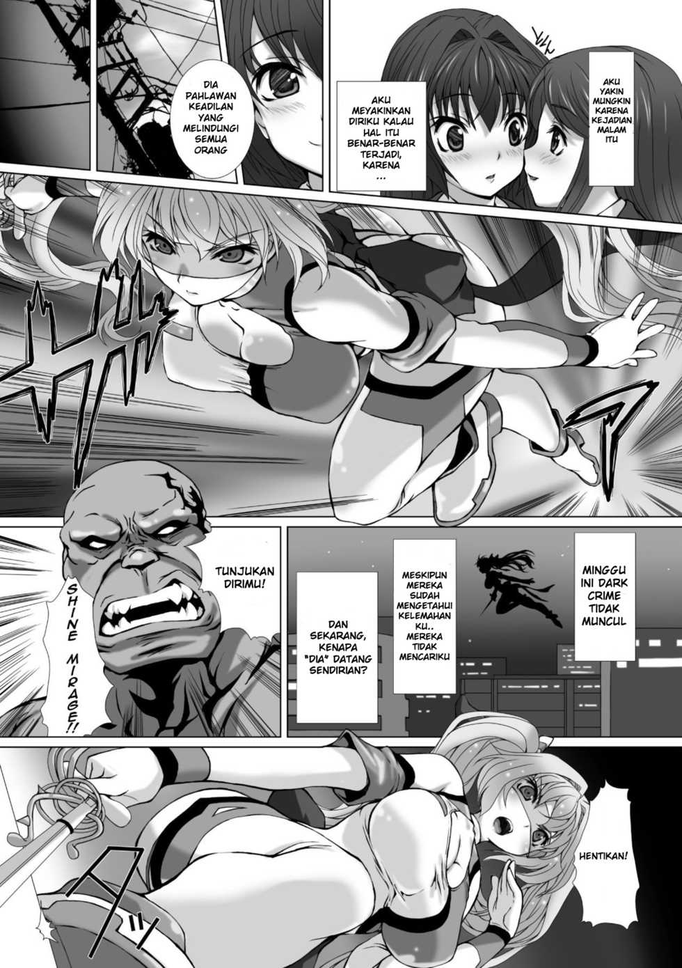 [Takahama Tarou] Hengen Souki Shine Mirage THE COMIC EPISODE 2 (Seigi no Heroine Kangoku File Vol. 3) [Indonesian][Kuroasu Translation][Digital] - Page 5