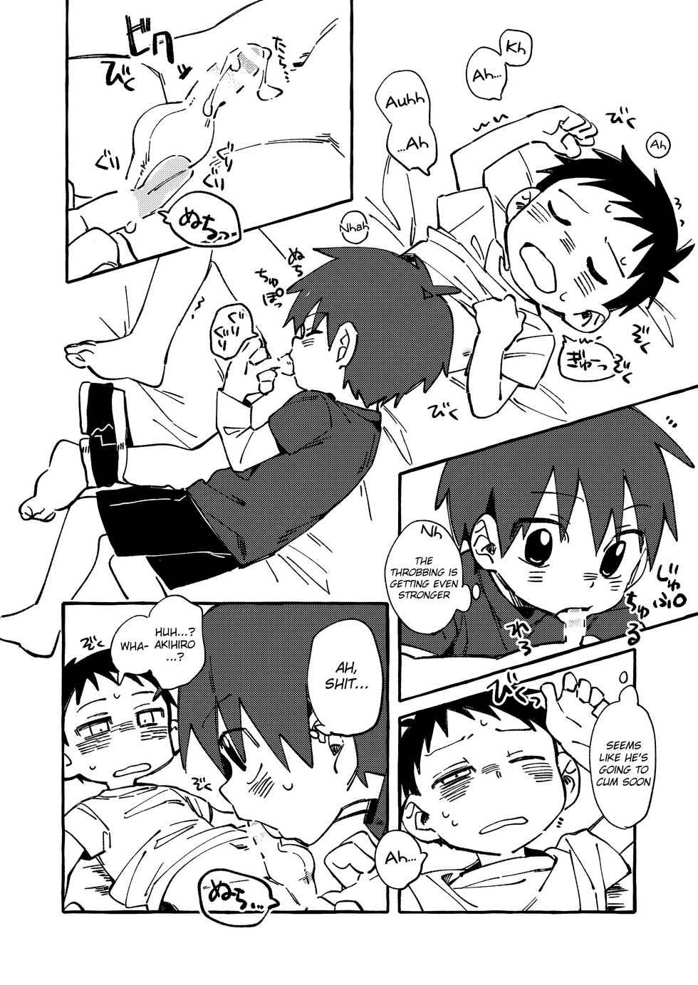 [Keito no Mori (Wool)] Neteiru Yuujin o Kimochiyoku Saseteageru Hon. [English] {Shotachan} [Digital] - Page 12