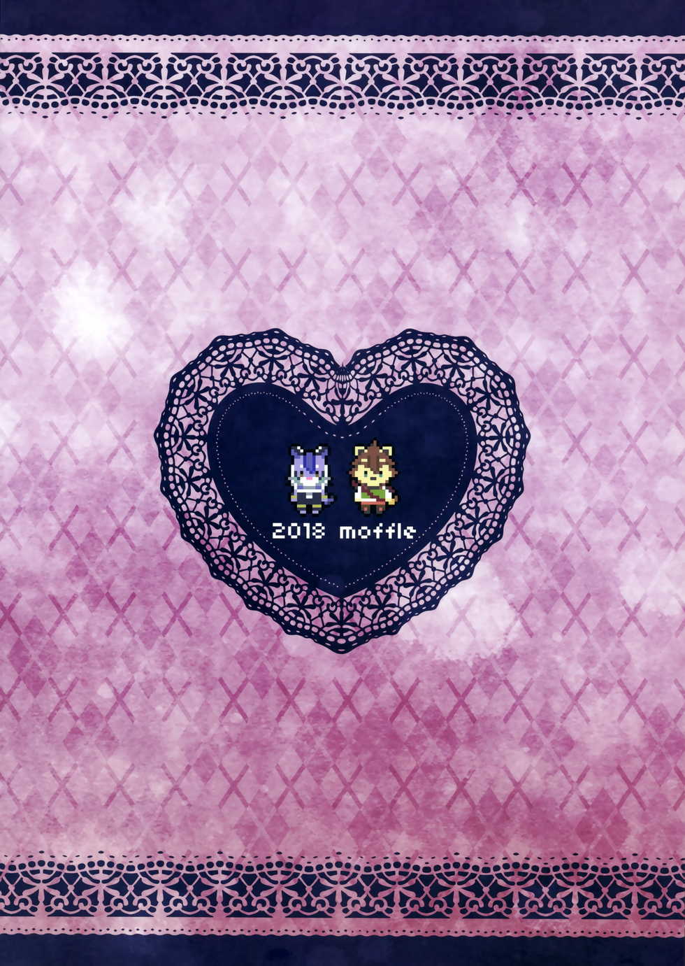 (Shinshun Kemoket 4) [moffle (mabo)] Kore ga Boku no Maousama [korean] - Page 29