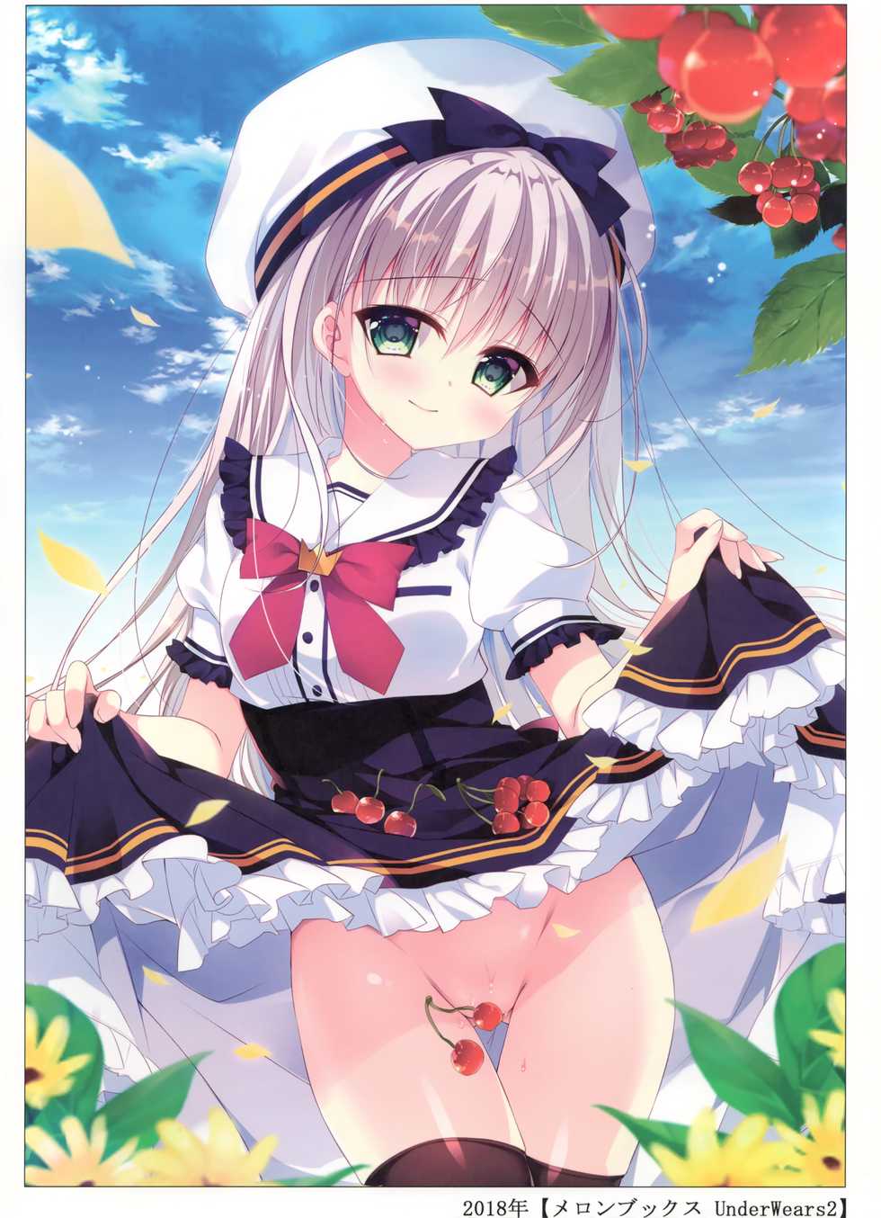 (C96) [NANACAN (Nanaca Mai)] Nanaca Works - Page 5