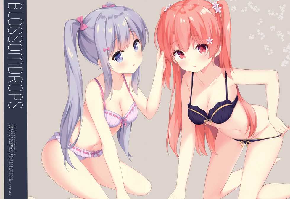 (C96) [croix crown (Mimura Zaja)] BLOSSOMDROPS - Page 10