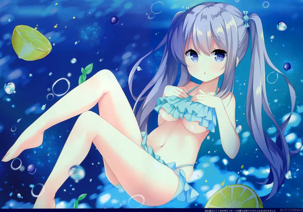 (C96) [croix crown (Mimura Zaja)] BLOSSOMDROPS - Page 11