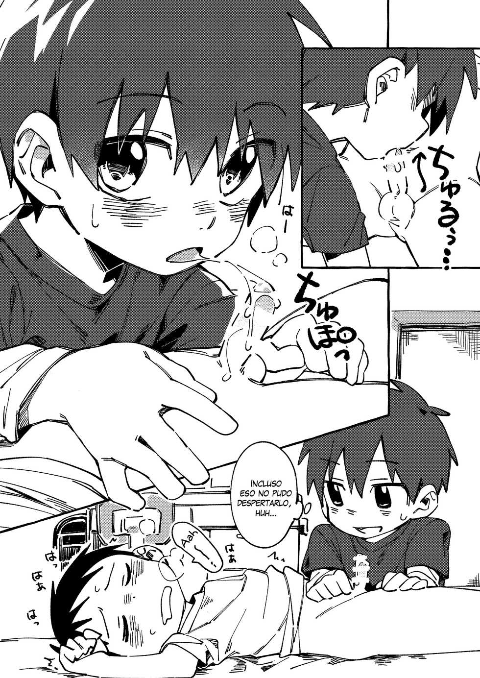 [Keito no Mori (Wool)] Neteiru Yuujin o Kimochiyoku Saseteageru Hon. [Spanish] [Shota Sekai] [Digital] - Page 10