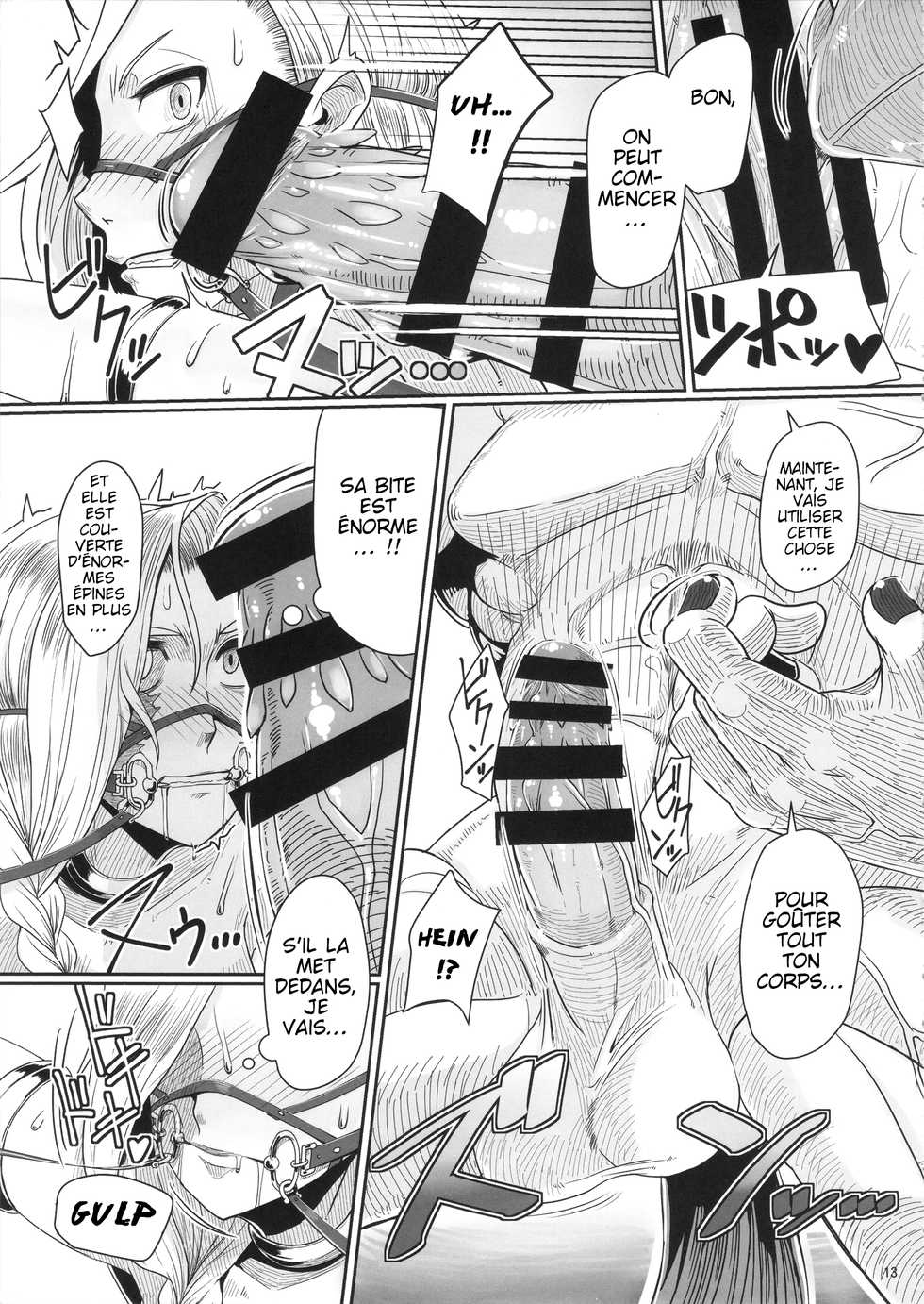 (C92) [A.S.G Group (Misonou)] Tou no Saijoukai de Hanayome o Machi Ukeru Uma wa Chotto Tegowai zo Kai (Dragon Quest V) [French] - Page 14