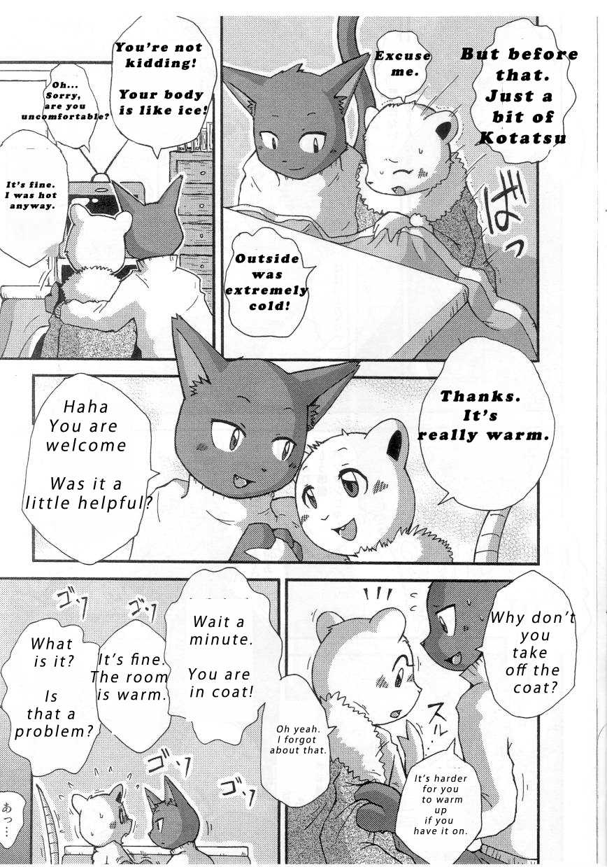 (C73) [Tamago Bakudan (Mikaduki Karasu)] Akatakai Oomisoka | Temperature (Gashou) [English] - Page 2