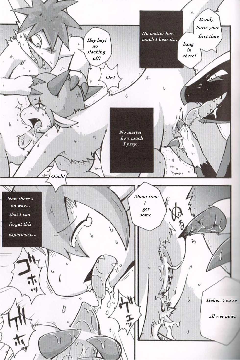 (C83) [KEMONERS-FORZA (Mikazuki Karasu)] Dare mo Tasukete Kurenari Sekai | Tennen and the stubborn Oka Alternate ending (SYRU-DRA 4) [English] - Page 3