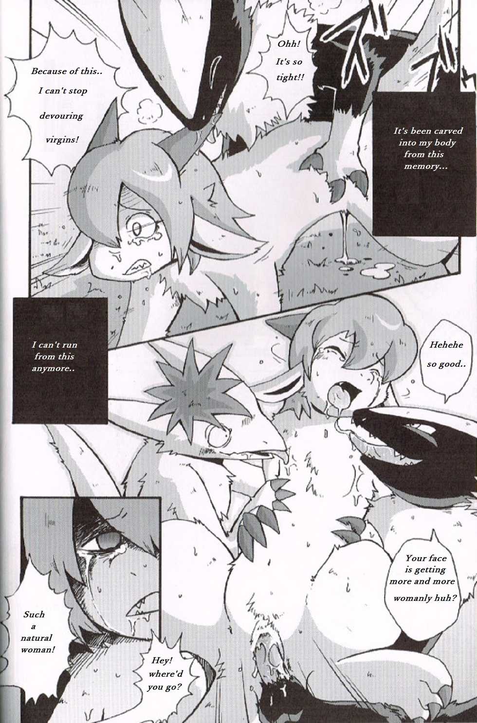 (C83) [KEMONERS-FORZA (Mikazuki Karasu)] Dare mo Tasukete Kurenari Sekai | Tennen and the stubborn Oka Alternate ending (SYRU-DRA 4) [English] - Page 4