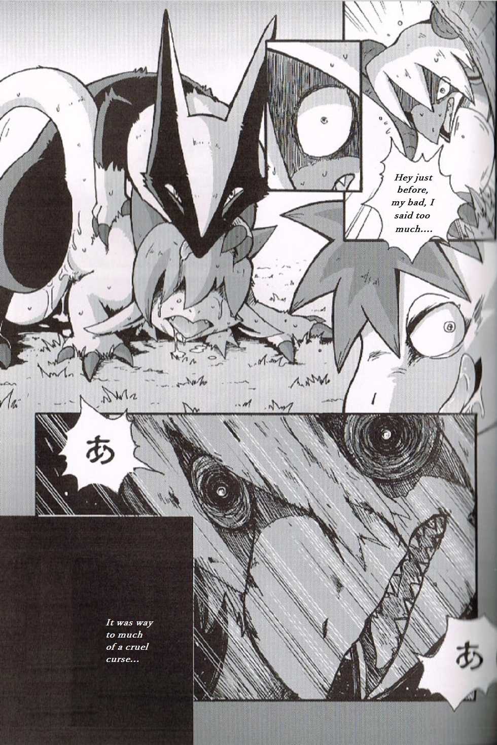(C83) [KEMONERS-FORZA (Mikazuki Karasu)] Dare mo Tasukete Kurenari Sekai | Tennen and the stubborn Oka Alternate ending (SYRU-DRA 4) [English] - Page 5