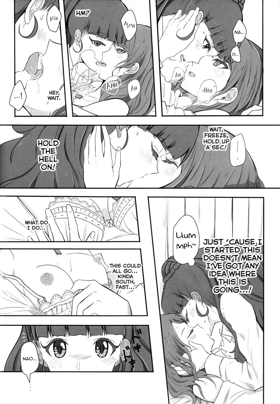 (Utahime Teien 13) [Uijin de gozaru (Various)] Ashita mata dekiru yo ne | We'll Make Love Tomorrow (THE iDOLM@STER CINDERELLA GIRLS) [English] [Sexy Akiba Detectives] [Incomplete] - Page 7