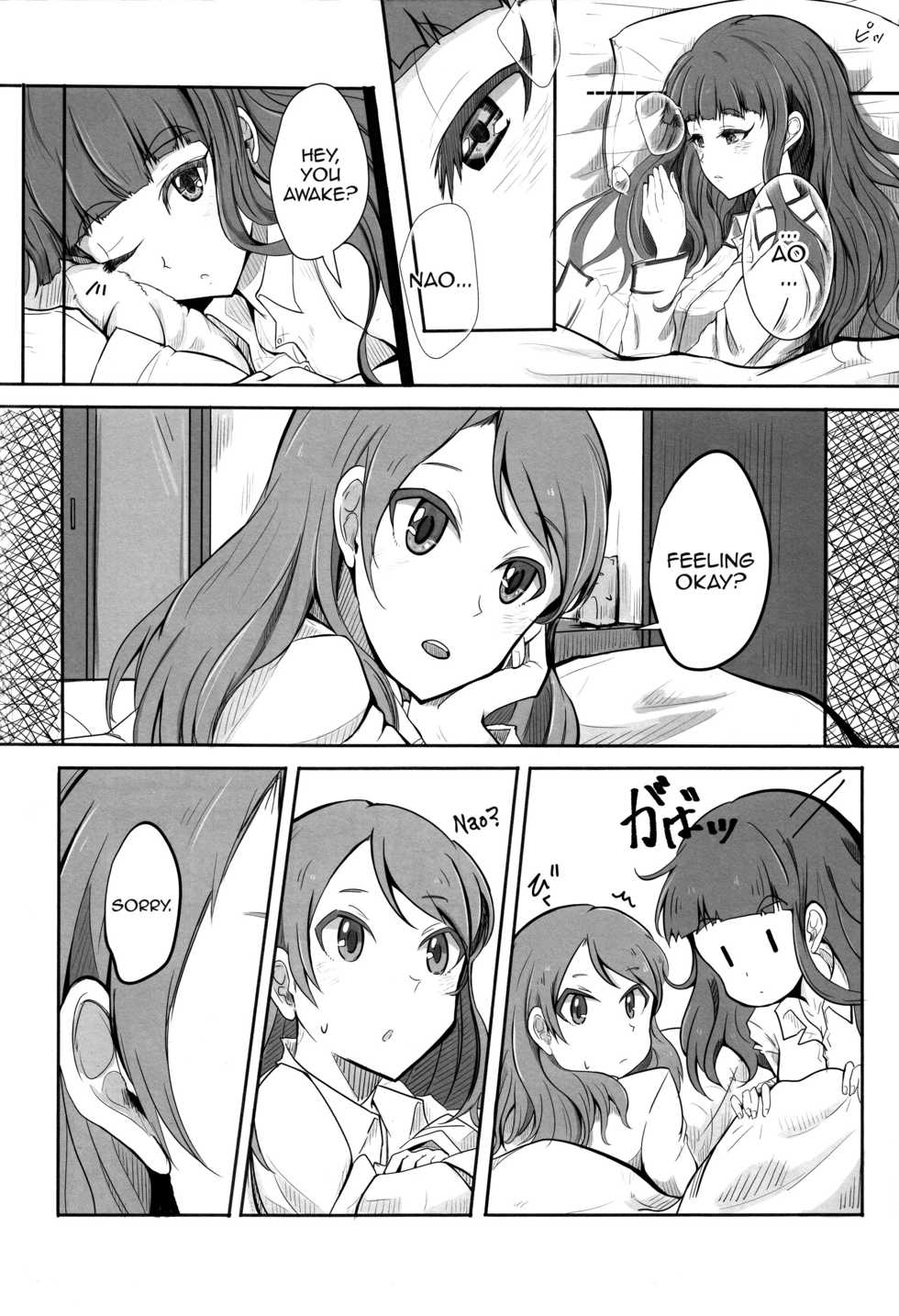 (Utahime Teien 13) [Uijin de gozaru (Various)] Ashita mata dekiru yo ne | We'll Make Love Tomorrow (THE iDOLM@STER CINDERELLA GIRLS) [English] [Sexy Akiba Detectives] [Incomplete] - Page 9