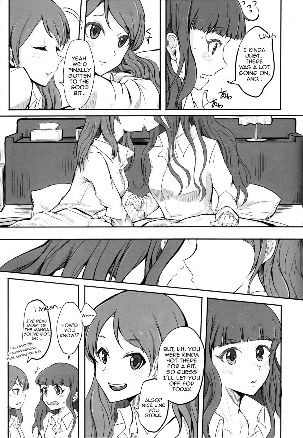 (Utahime Teien 13) [Uijin de gozaru (Various)] Ashita mata dekiru yo ne | We'll Make Love Tomorrow (THE iDOLM@STER CINDERELLA GIRLS) [English] [Sexy Akiba Detectives] [Incomplete] - Page 10