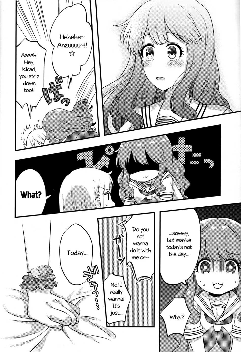 (Utahime Teien 13) [Uijin de gozaru (Various)] Ashita mata dekiru yo ne | We'll Make Love Tomorrow (THE iDOLM@STER CINDERELLA GIRLS) [English] [Sexy Akiba Detectives] [Incomplete] - Page 26