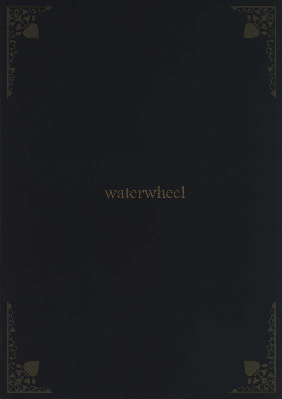 (C96) [waterwheel (Shirota Dai)] Sei ni Mezameta Yuuki Haru (THE IDOLM@STER CINDERELLA GIRLS) - Page 22