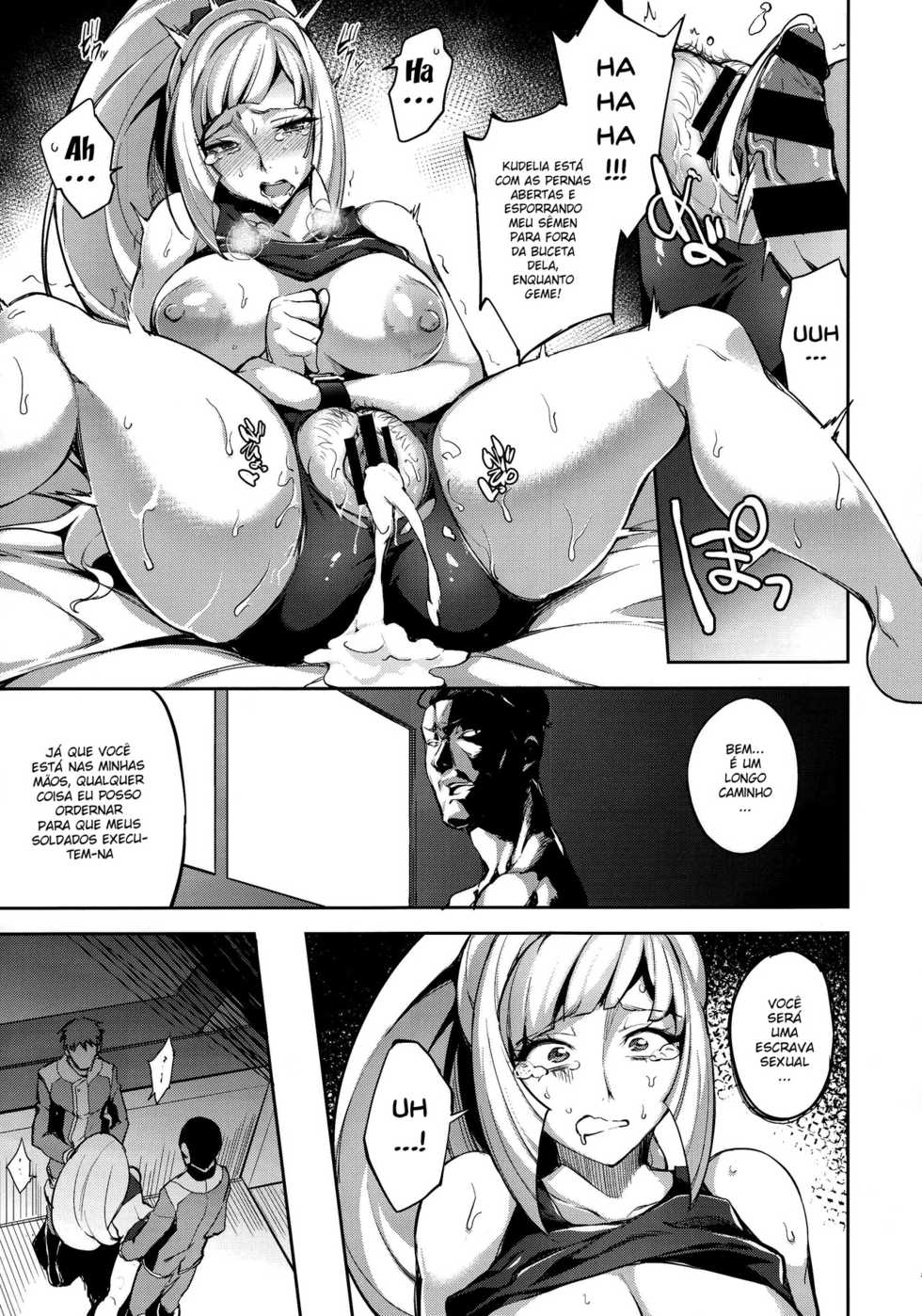 (C89) [Jukusei Kakuzatou (sugarBt)] CGS Chryse no Reijou Gjallarhorn de Seidorei (Mobile Suit Gundam Tekketsu no Orphans) [Portuguese-BR] - Page 12