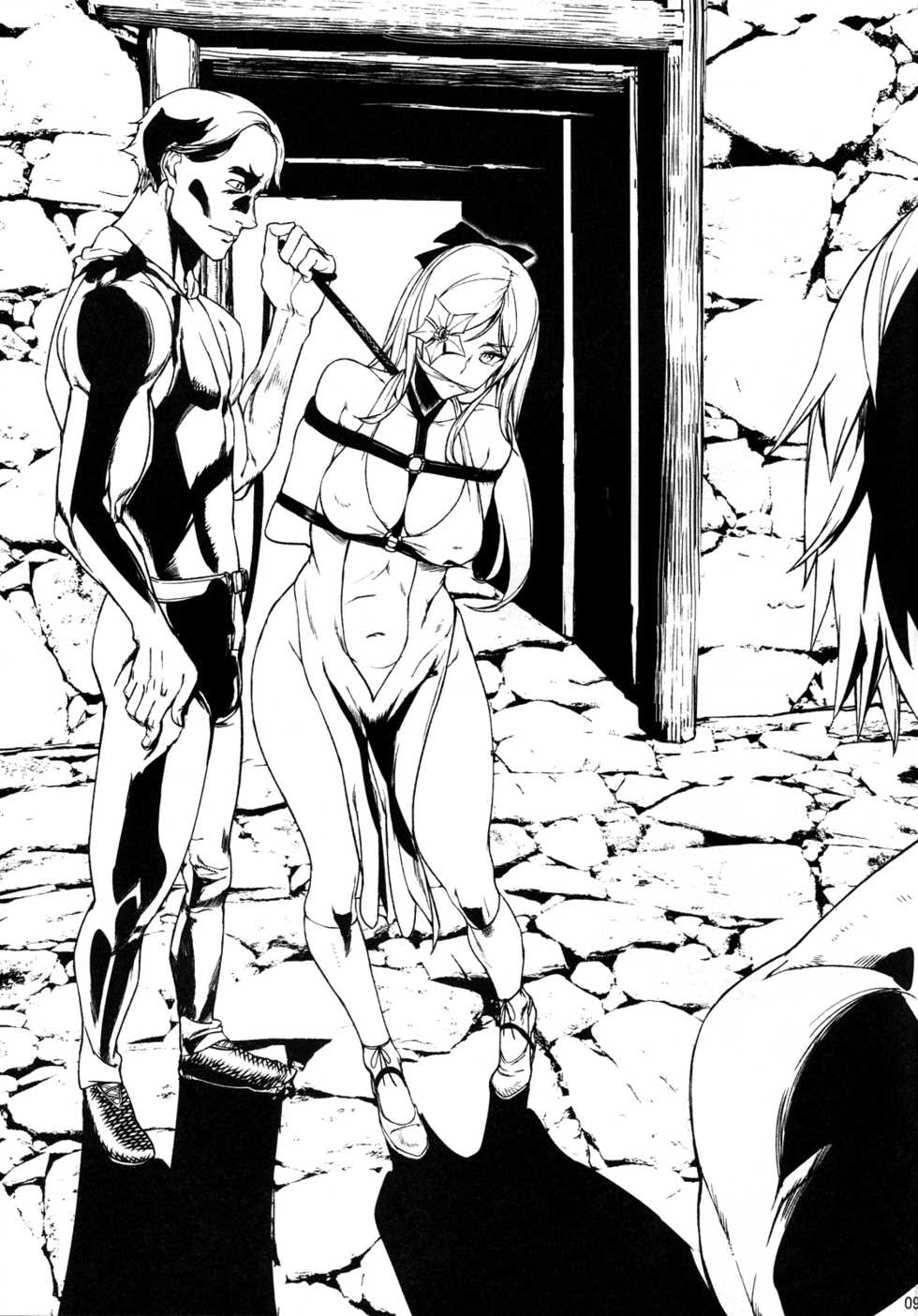 (C86) [MUSHIRINGO (Ashiomi Masato)] DUSK OF ZERO (Drakengard 3) [Portuguese-BR] - Page 8