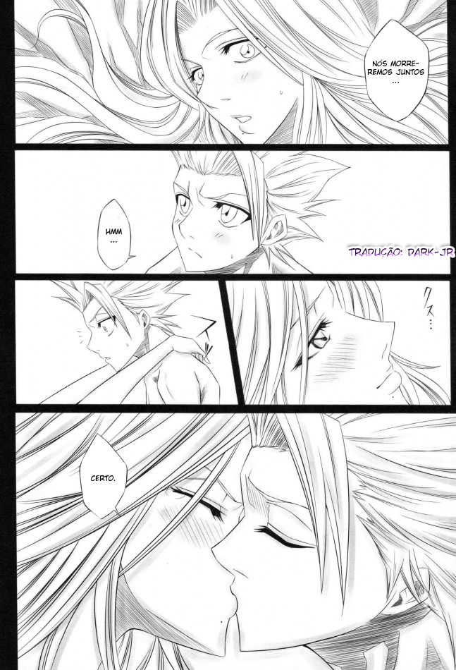 (C73) [Heta no Yoko Zuki (Dunga)] Fuyu | Winter 1 (BLEACH) [Portuguese-BR] - Page 6