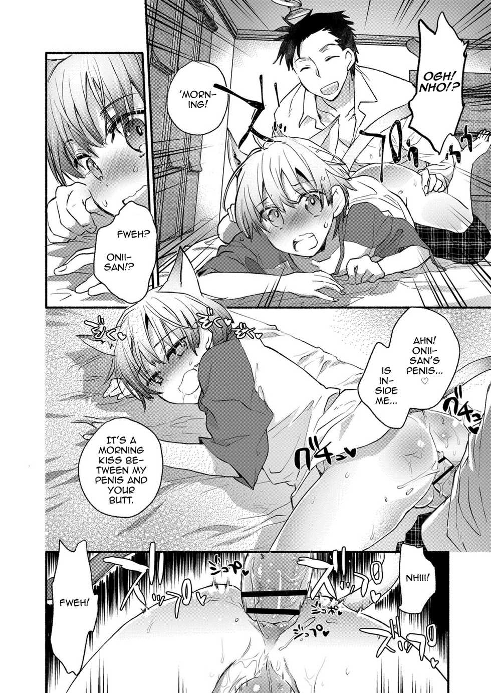 [James Hotate] Ore to Neko no Shiiku Seikatsu (Koushoku Shounen Vol. 13) [English] [mysterymeat3] [Digital] - Page 4