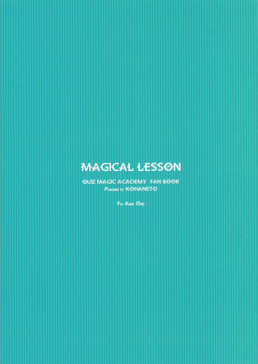 (C76) [Kohaneto (Touno Itsuki)] Magical Lesson (Quiz Magic Academy) - Page 18