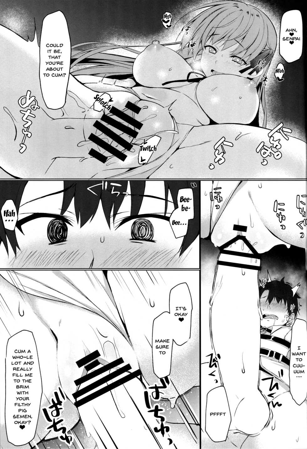 (C95) [Takatakaya (Kaniya Shiku)] BB-chan no Senpai Yarisute Daisakusen | BB-chan's Big Plan To Do It With Senpai (Fate/Grand Order) [English] {Doujins.com} - Page 14
