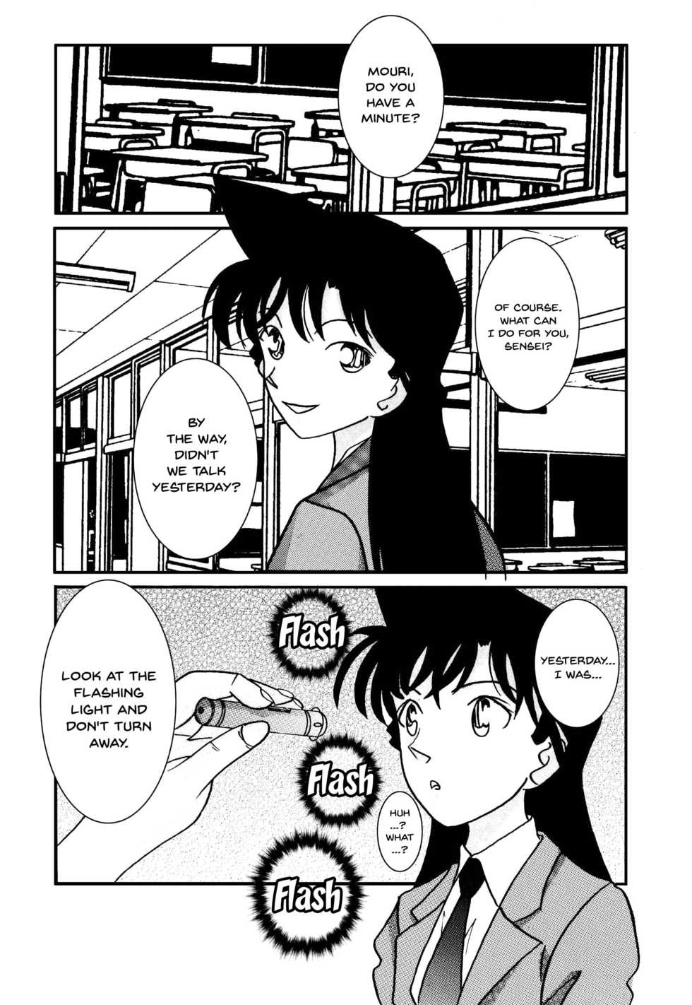 [Light Rate Port Pink] Saimin SEX Dorei -Mesu Tonteishoku Oomori- | Hypno SEX Slaves (Detective Conan) [English] {Doujins.com} [Digital] - Page 4
