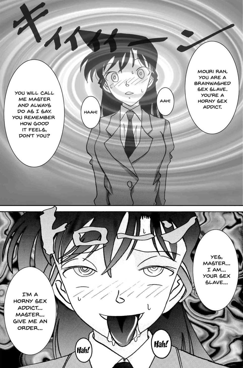 [Light Rate Port Pink] Saimin SEX Dorei -Mesu Tonteishoku Oomori- | Hypno SEX Slaves (Detective Conan) [English] {Doujins.com} [Digital] - Page 5