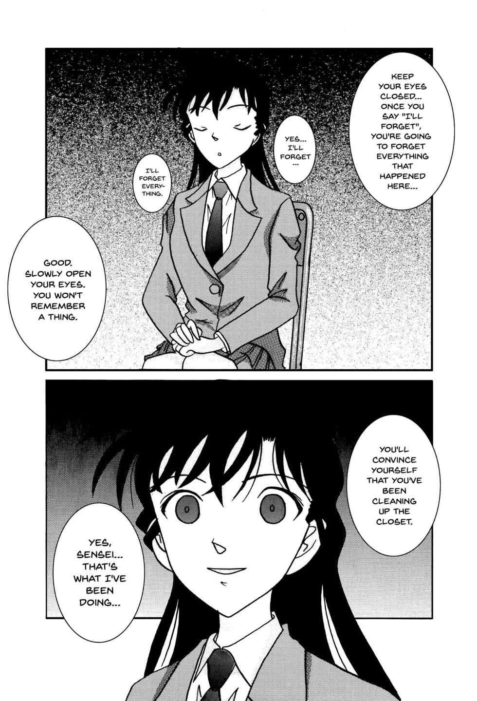 [Light Rate Port Pink] Saimin SEX Dorei -Mesu Tonteishoku Oomori- | Hypno SEX Slaves (Detective Conan) [English] {Doujins.com} [Digital] - Page 15