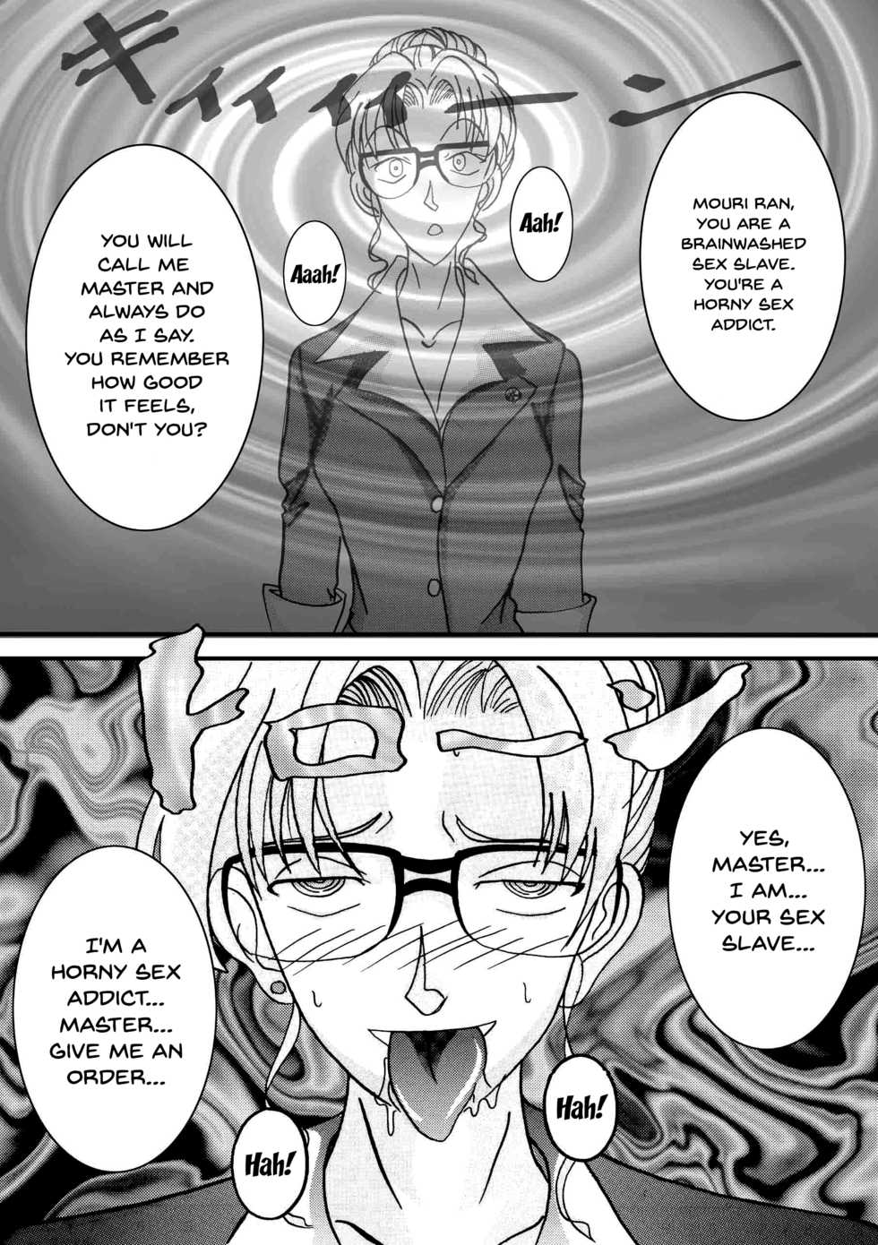 [Light Rate Port Pink] Saimin SEX Dorei -Mesu Tonteishoku Oomori- | Hypno SEX Slaves (Detective Conan) [English] {Doujins.com} [Digital] - Page 19