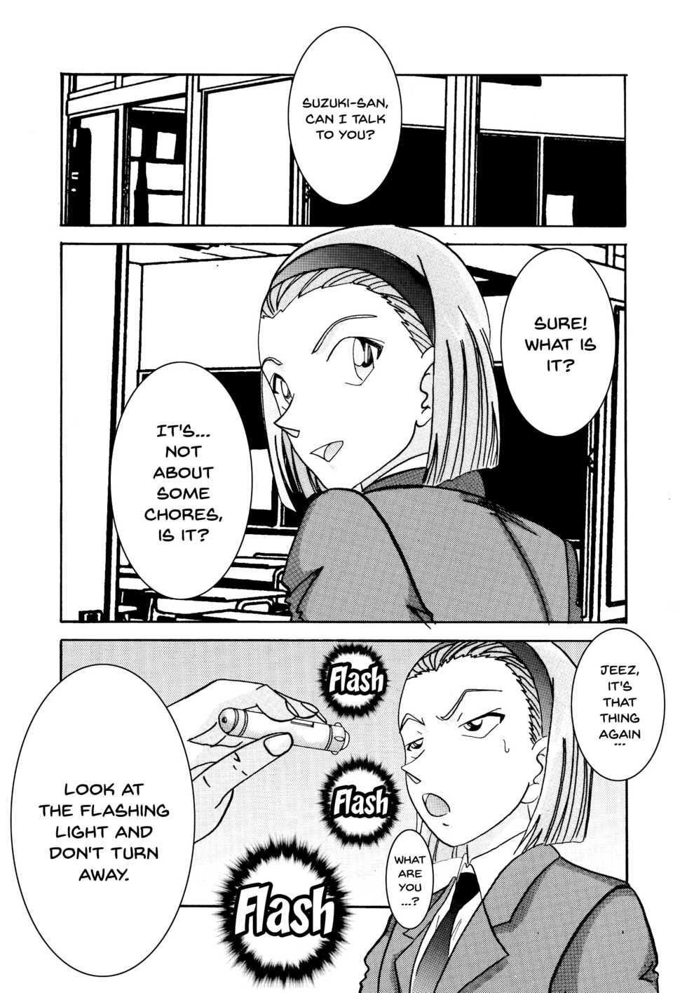 [Light Rate Port Pink] Saimin SEX Dorei -Mesu Tonteishoku Oomori- | Hypno SEX Slaves (Detective Conan) [English] {Doujins.com} [Digital] - Page 36