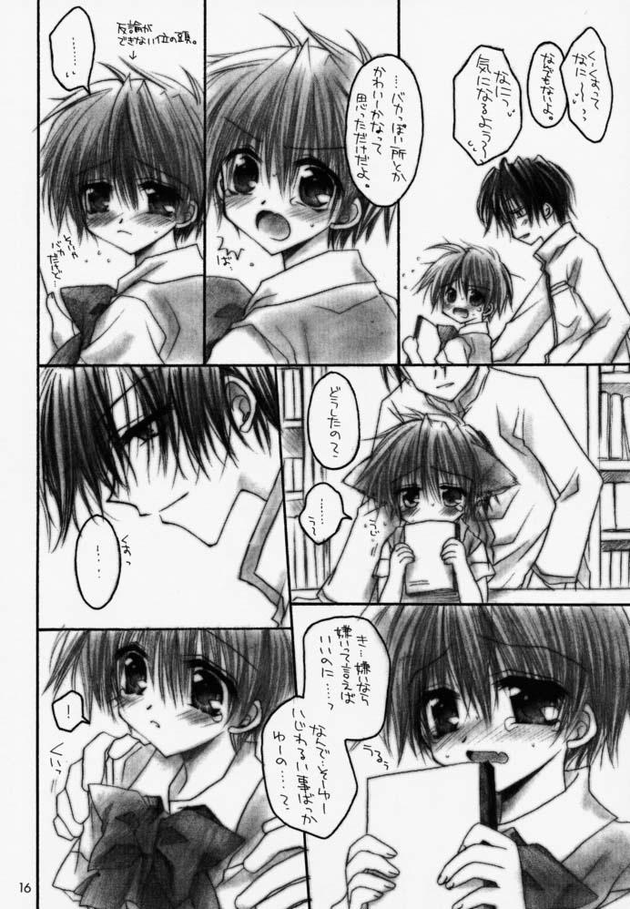 [Loose Socks Suishin Iinkai (Miyashita Miki, Sakurazawa Izumi, Kuroda Makie)] Loose Socks Suishin Iinkai Kaihou (Various) - Page 15