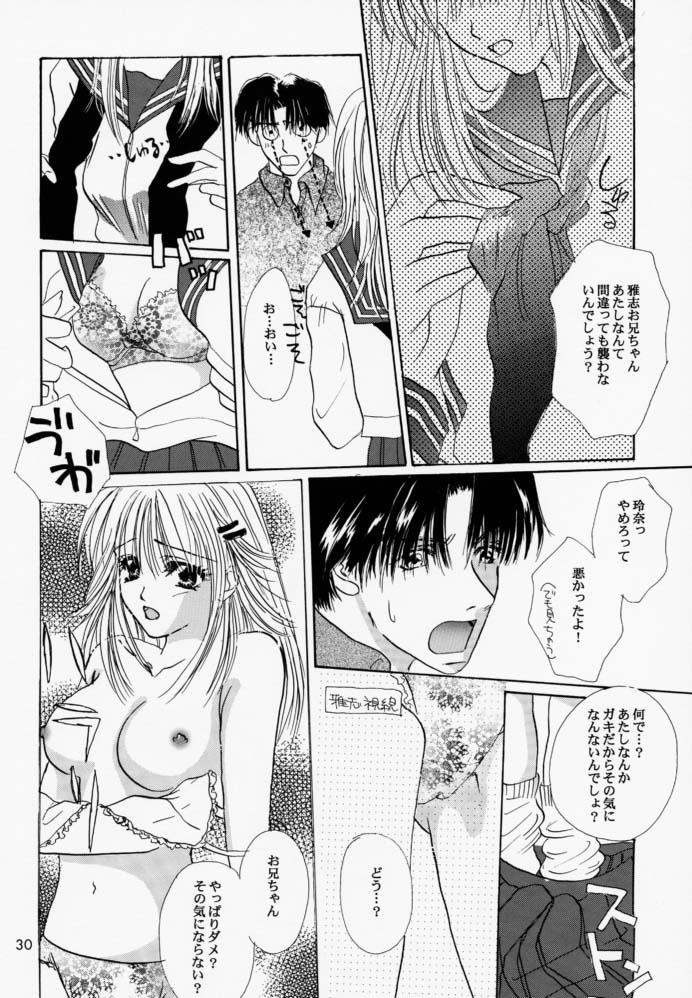 [Loose Socks Suishin Iinkai (Miyashita Miki, Sakurazawa Izumi, Kuroda Makie)] Loose Socks Suishin Iinkai Kaihou (Various) - Page 29