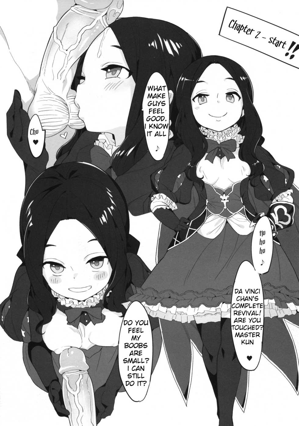 [Tuzi Laoda (Henrybird9)] Youjo Eirei ga Oosugi no Ken ni Tsuite 3 (Fate/Grand Order) [English] [salieri204] - Page 15