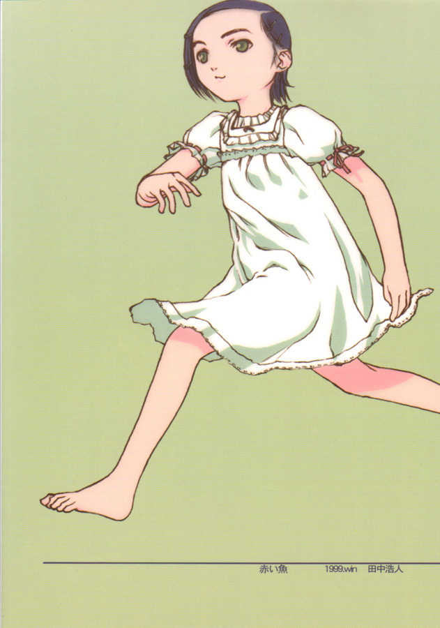 (C57) [cota (Tanaka Hiroto)] Akai Sakana - Page 30