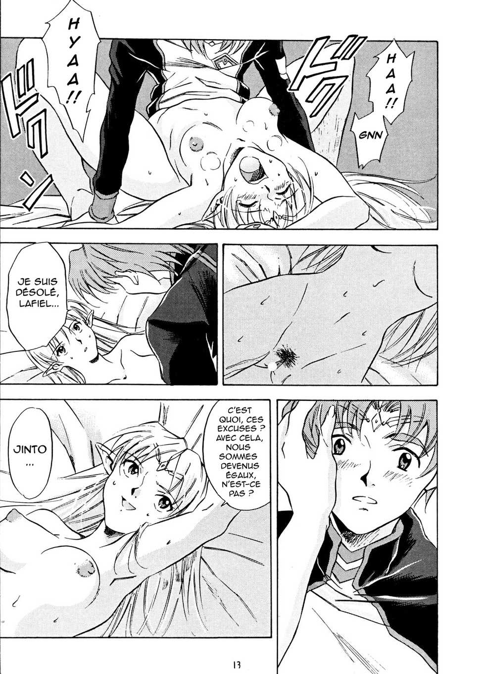 (C58) [PX-Dan Nihon Shibu (Honda Kurio)] Animer 2001 (Big O, Blue Submarine No. 6, Crest of the Stars) [French] [blunity] - Page 12