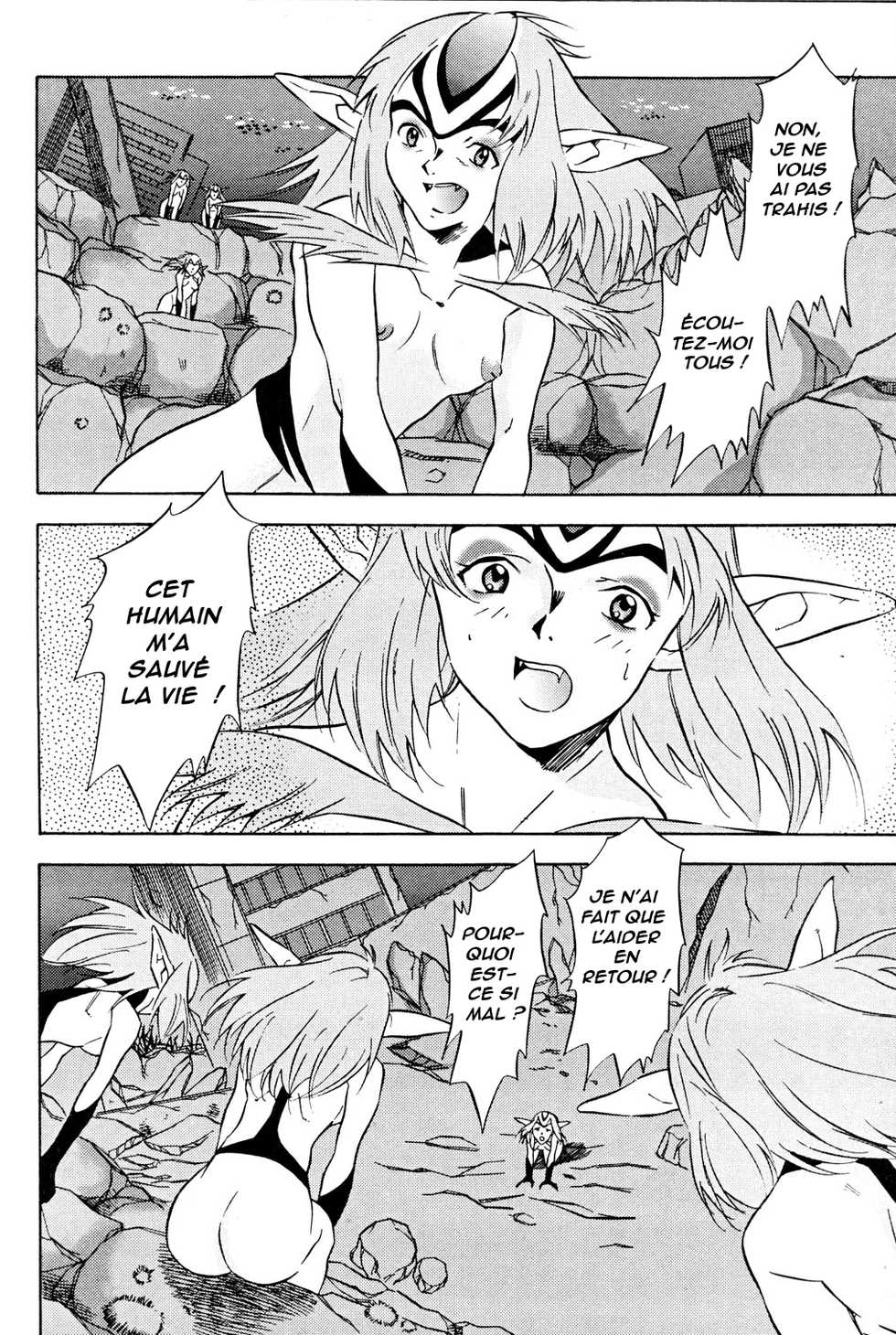 (C58) [PX-Dan Nihon Shibu (Honda Kurio)] Animer 2001 (Big O, Blue Submarine No. 6, Crest of the Stars) [French] [blunity] - Page 15