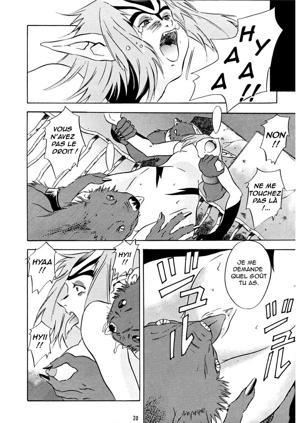 (C58) [PX-Dan Nihon Shibu (Honda Kurio)] Animer 2001 (Big O, Blue Submarine No. 6, Crest of the Stars) [French] [blunity] - Page 19