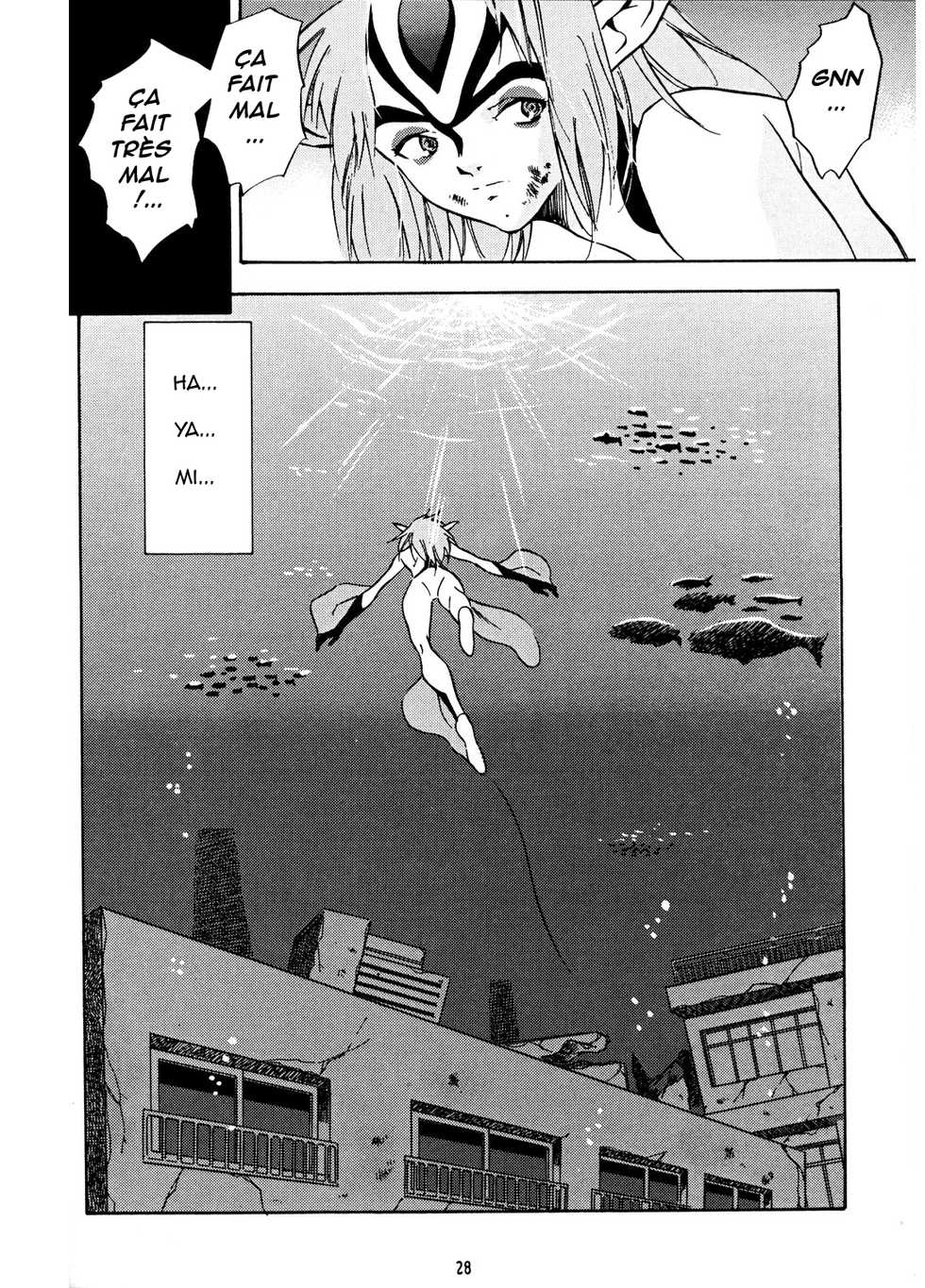 (C58) [PX-Dan Nihon Shibu (Honda Kurio)] Animer 2001 (Big O, Blue Submarine No. 6, Crest of the Stars) [French] [blunity] - Page 27